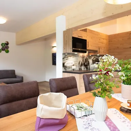 Familienbauernhof Bairau Reifhorn Апартаменты Лофер